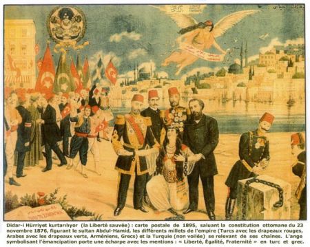 Μεταξύ εθνικής και οθωμανικής συνείδησης