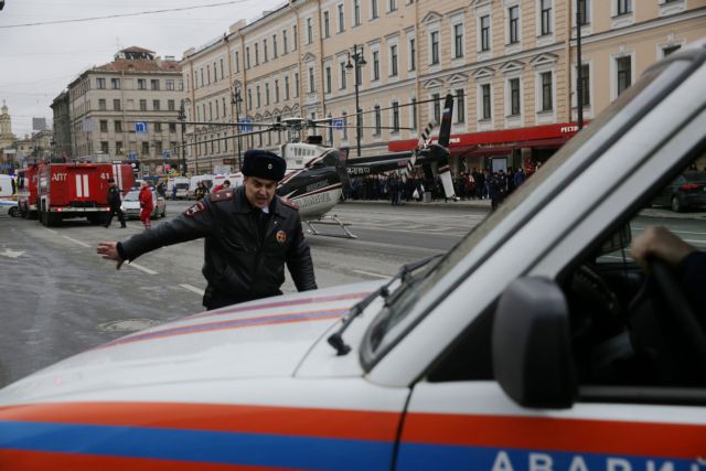 Ευρωπαίοι αξιωματούχοι για την έκρηξη στο μετρό Αγίας Πετρούπολης