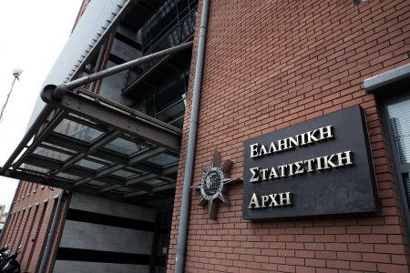 Hellenic Statistical Authority: 1.3 percent annual GDP rise for 3rd Quarter