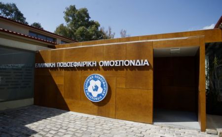 Σχέδιο νόμου ανοίγει το δρόμο για εκλογές στην ΕΠΟ και αποφυγή ευρωπαϊκού αποκλεισμού