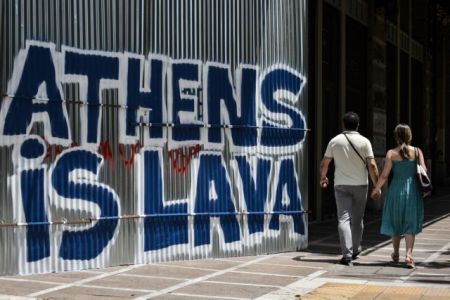 Ανοδο της θερμοκρασίας στην Ελλάδα προβλέπει μελέτη της ΤτΕ