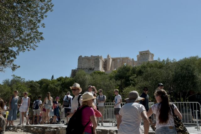 Στόχος η υψηλή διεθνής ανταγωνιστικότητα