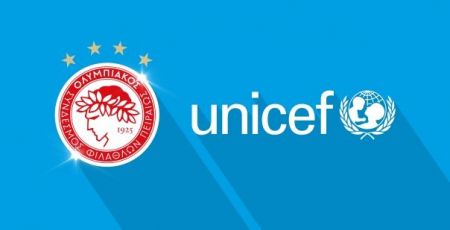 Ολυμπιακός και UNICEF ανακοίνωσαν τη συνέχιση της συνεργασία τους