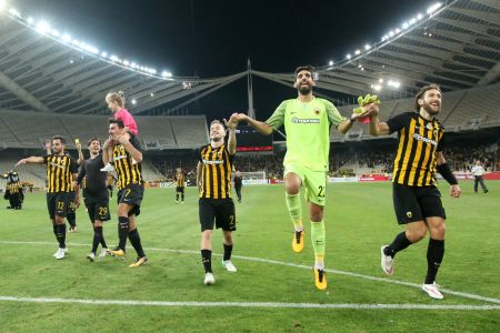 Oι αντίπαλοι της ΑΕΚ στους ομίλους του Europa League