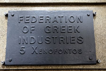 Top Greek business federation defends labour ‘jungle’