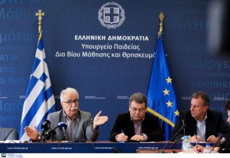 Κλειστός αριθμός εισακτέων μόνο στις περιζήτητες σχολές