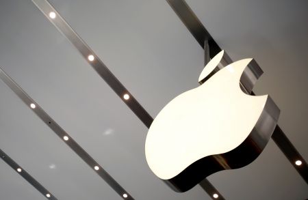 Apple: Ακύρωσε σχέδιο κέντρου δεδομένων στην Ιρλανδία λόγω γραφειοκρατίας