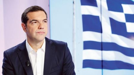 Tsipras reads a call to US investors in awful English