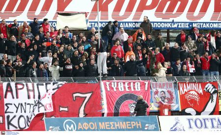 Super League: Κέρκυρα – Ολυμπιακός (1 – 3)