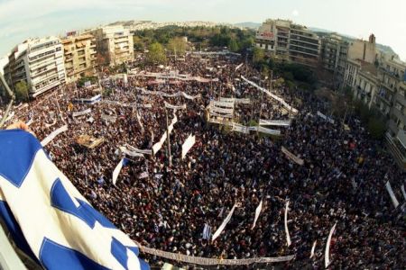 Νέες Εποχές: Ο γόρδιος δεσμός του Μακεδονικού