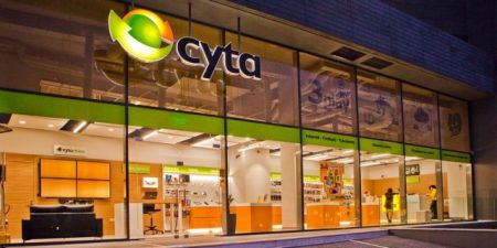 Επεσαν οι υπογραφές για την απόκτηση της Cyta Hellas από τη Vodafone