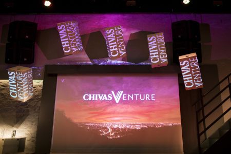 Διαγωνισμός Chivas Venture