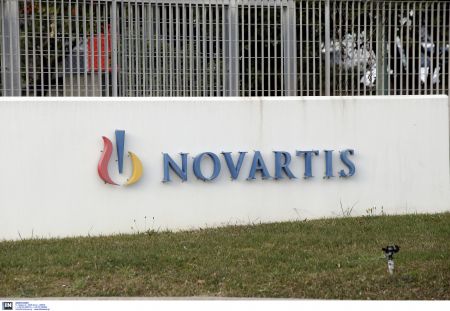 Cast of key characters in the Novartis affair