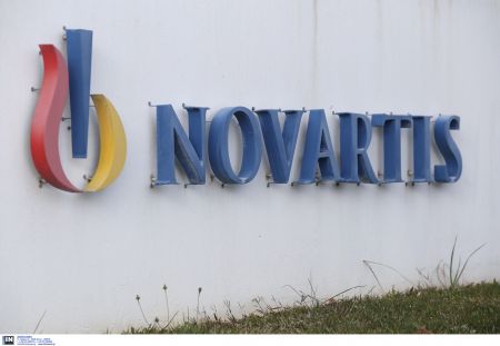 Υπόθεση Novartis: Ο γρίφος των προστατευομένων μαρτύρων