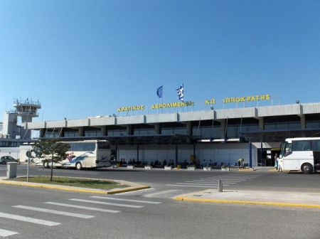 Ξεκινούν οι εργασίες στο αεροδρόμιο της Κω από τη Fraport Greece