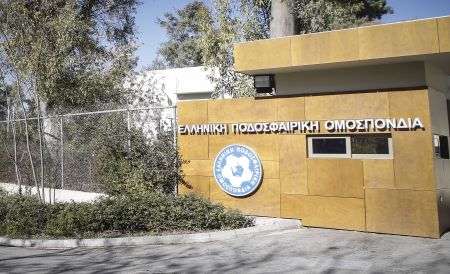 ΕΠΟ: ΠΑΟ και Πανιώνιος δεν συμμετέχουν σε ευρωπαϊκές διοργανώσεις