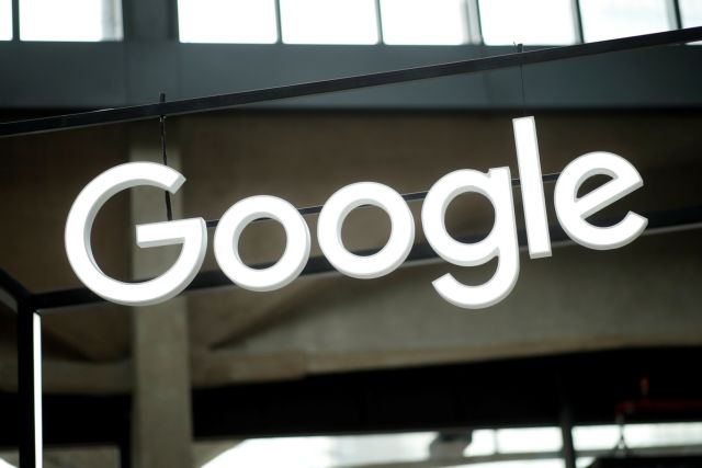 Google: Αφαίρεσε πάνω απο 3,2 δίσ. κακόβουλες διαφημίσεις το 2017