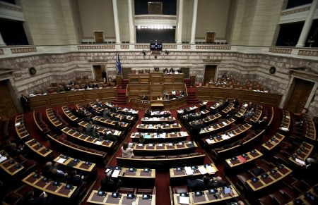 Parliament debates launching probe of 10 politicians in Novartis affair