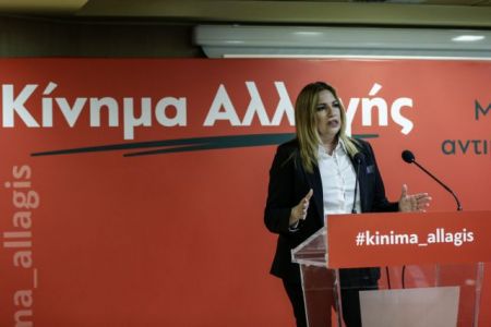 Φώφη Γεννηματά: Καμία σανίδα σωτηρίας στον Τσίπρα