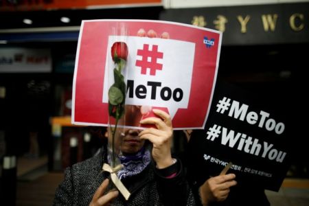 Εξαπλώνεται το κίνημα #MeToo – «Όχι» στη συγκάλυψη λένε οι κορεάτισσες ηθοποιοί