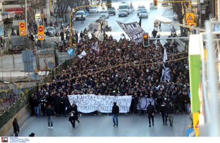 Εισαγγελέας για την εισβολή οπαδών του ΠΑΟΚ στην ΕΡΤ3