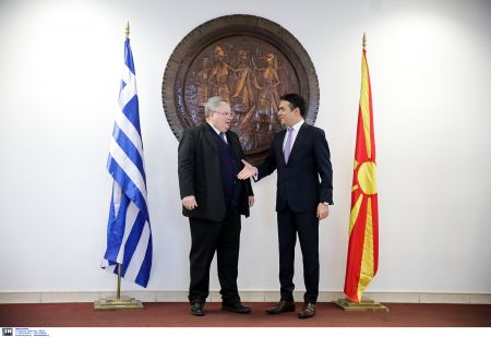 Nimetz mediates Greece, FYROM settlement talks in Vienna
