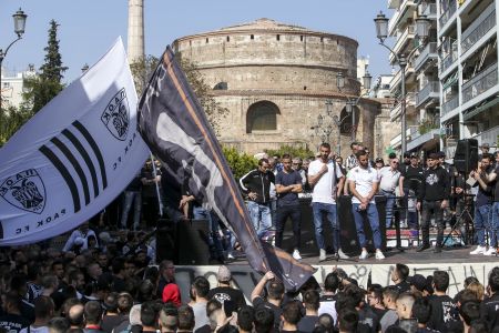 Φίλαθλοι ΠΑΟΚ εναντίον κυβέρνησης για την συμφωνία των Πρεσπών