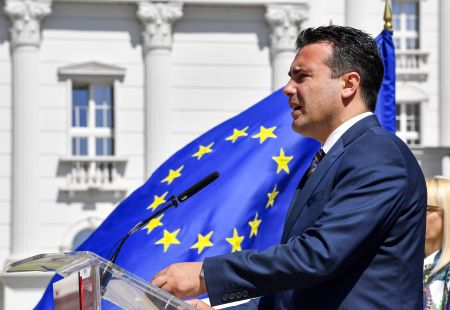 FYROM PM Zaev expected to say whether he accepts deal tomorrow