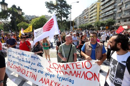 General strike against austerity brings much of country to a standstill