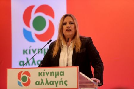 Πονοκέφαλος για το Μακεδονικό  και στη Χαρ. Τρικούπη