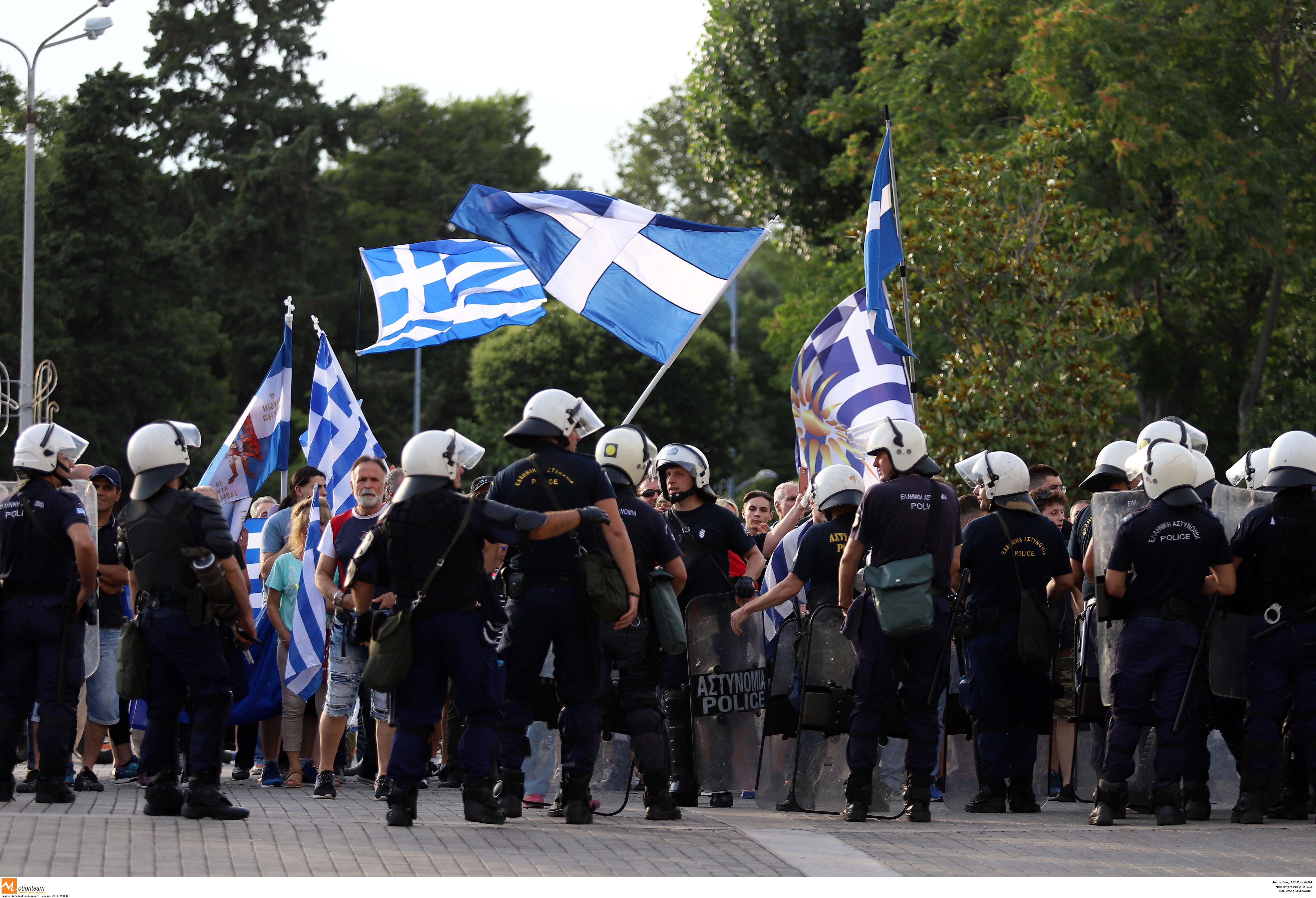 «Μακεδονία ξακουστή» σε εκδήλωση του ΣΥΡΙΖΑ από νεαρούς