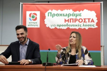 Τρέχουν να προλάβουν κάλπες σύγχυσης