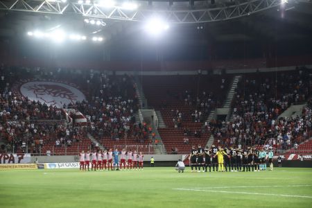 Ολυμπιακός : Ανοιξε λογαριασμό στην Τράπεζα Πειραιώς