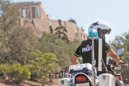 Στοχευμένα μέτρα κατά της ανομίας