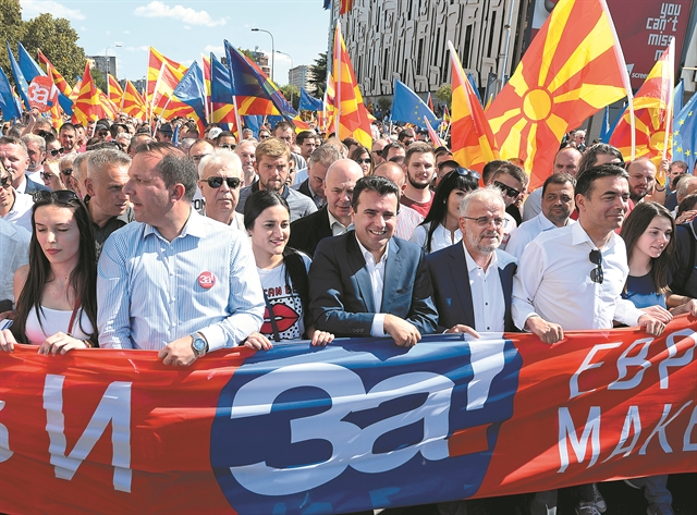 Η συμμετοχή θα κρίνει το δημοψήφισμα