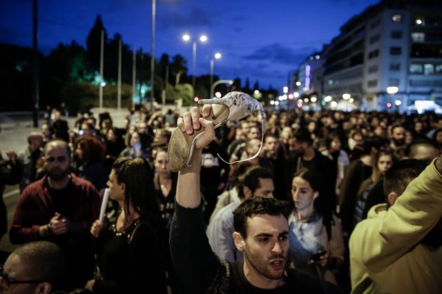 Ζακ Κωστόπουλος: Διαδήλωση για τον θάνατό του στην Αθήνα