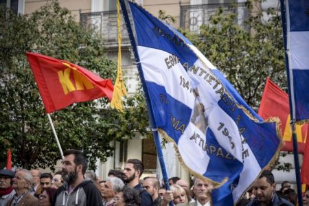 KKE: Εκδήλωση για την Απελευθέρωση της Αθήνας