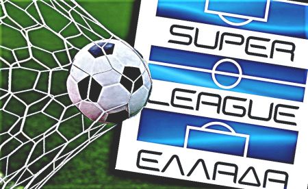 Superleague : Η βαθμολογία και τα αποτελέσματα της 7ης αγωνιστικής