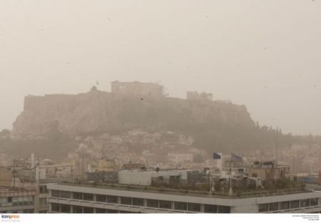 Αττική: Πυκνή ομίχλη κάλυπτε τις πρωινές ώρες περιοχές των βορείων και βορειοανατολικών προαστίων