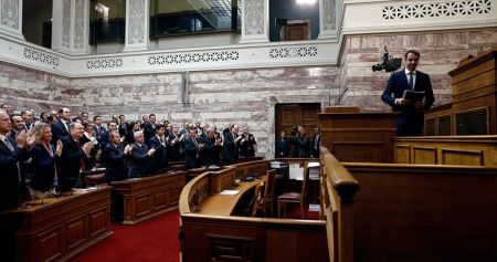 Την πρόταση της ΝΔ για την Συνταγματική Αναθεώρηση παρουσιάζει ο Μητσοτάκης