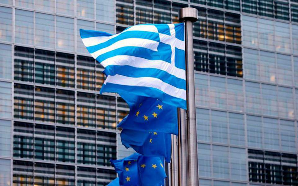 Αναθεωρημένες προς τα κάτω οι προβλέψεις της Κομισιόν για την ανάπτυξη της ελληνικής οικονομίας