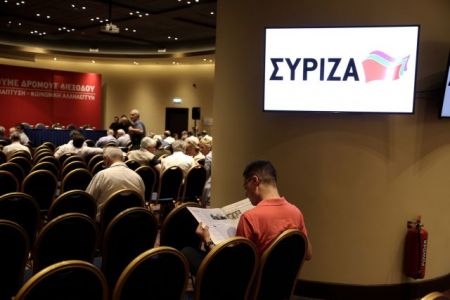 Με ομιλία Τσίπρα αρχίζει το Σάββατο η συνεδρίαση της ΚΕ του ΣΥΡΙΖΑ