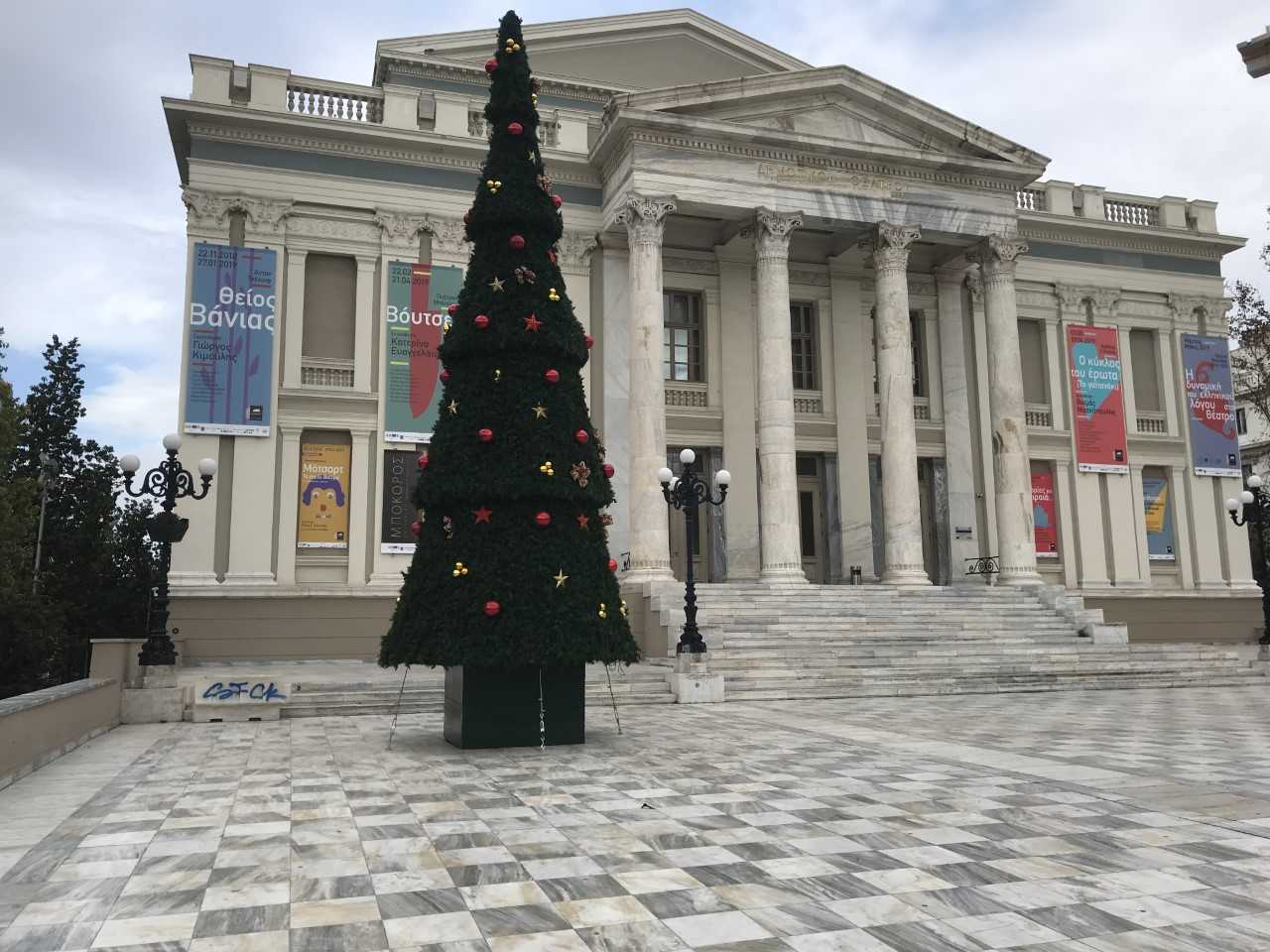 Πλούσιο πρόγραμμα χριστουγεννιάτικων εκδηλώσεων στον Πειραιά