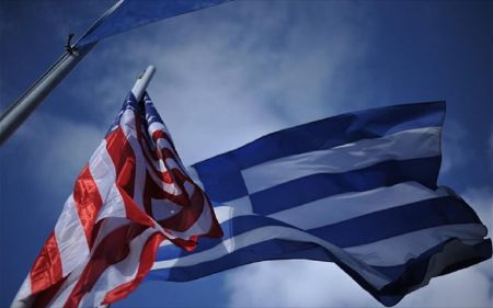 Ελλάδα – ΗΠΑ : Αμοιβαία δέσμευση για την εμβάθυνση της συνεργασίας