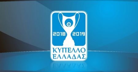 Με Ξάνθη ο Ολυμπιακός, με ομάδες της Football League ΠΑΟΚ και ΑΕΚ