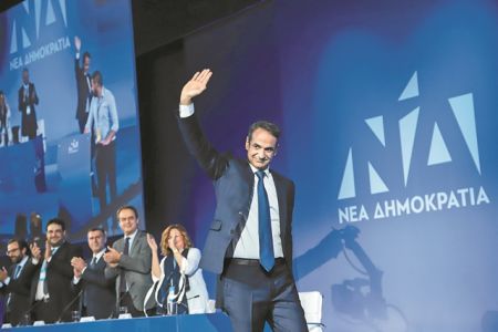 Στολή εργασίας και όχι κοστούμια εξουσίας