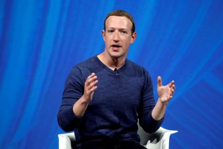 Ποιος είναι ο στόχος του ιδρυτή του Facebook  για τη νέα χρονιά