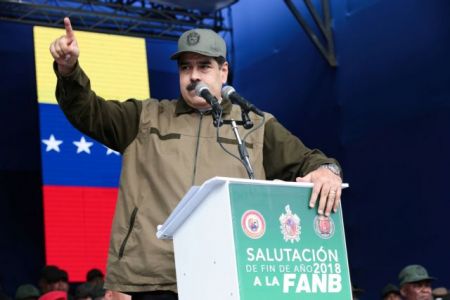 Βενεζουέλα: Παράνομη κατά το κοινοβούλιο της χώρας η νέα θητεία Μαδούρο