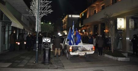 Συγκέντρωση διαμαρτυρίας κατά του Βασίλη Κόκκαλη στη Λάρισα