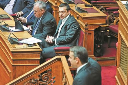 Μετωπική για ιθαγένεια και γλώσσα